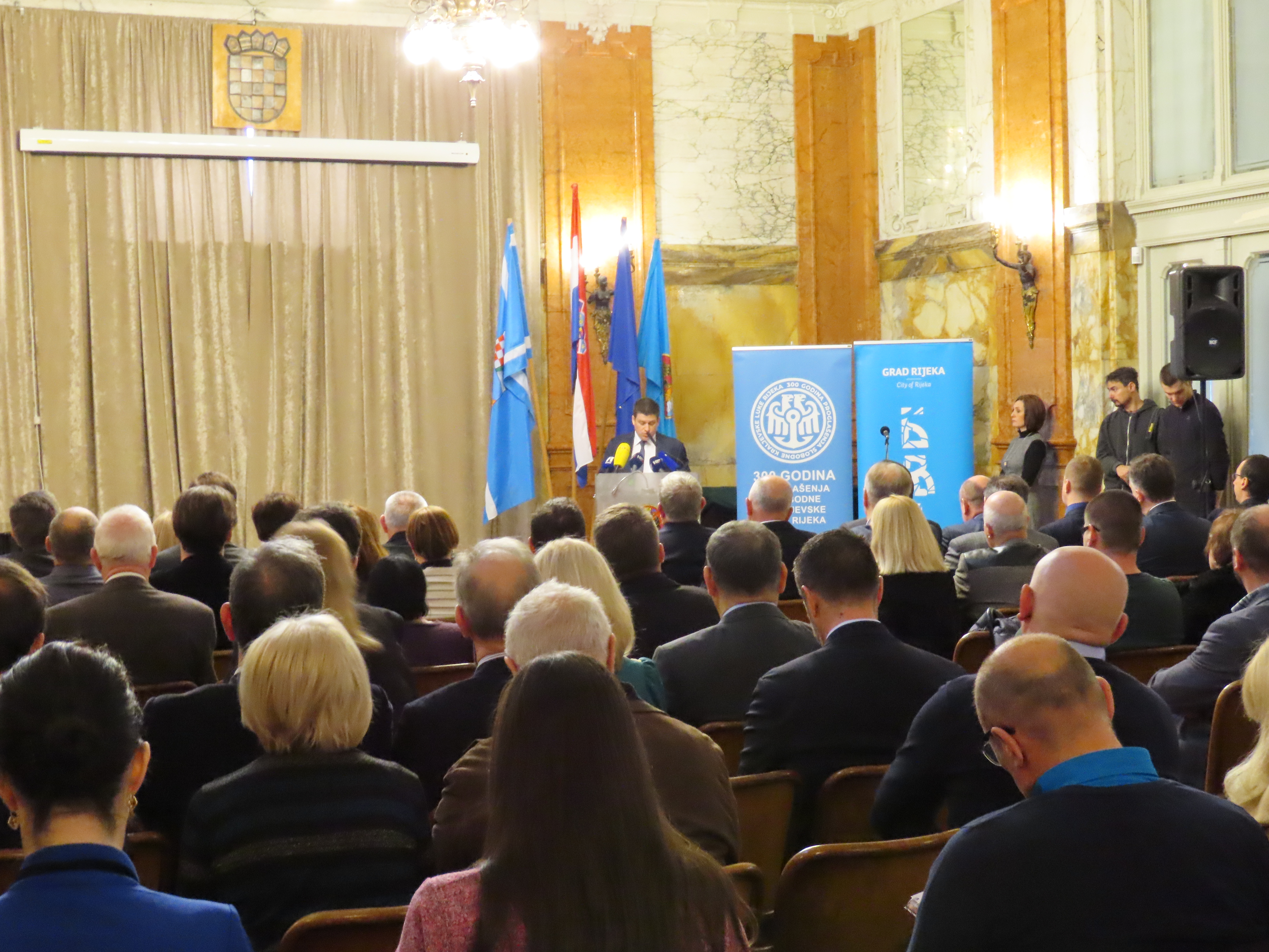 Ceremonial academy held on the occasion of the 300th anniversary of the proclamation of Rijeka as Free Royal Port